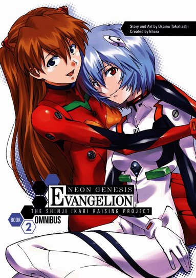 Neon Genesis Evangelion: The Shinji Ikari Raising Project Omnibus