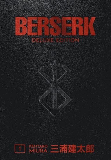 Berserk Deluxe Volume 1 (inbunden)