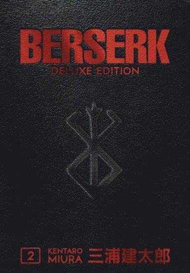 Berserk Deluxe Volume 2 (h�ftad)
