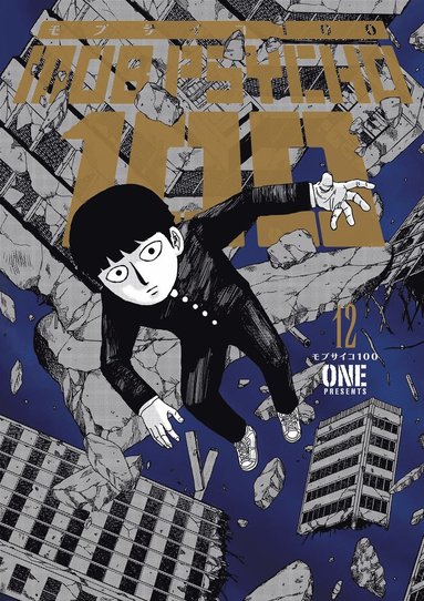 Mob Psycho 100 Volume 12 (h�ftad)
