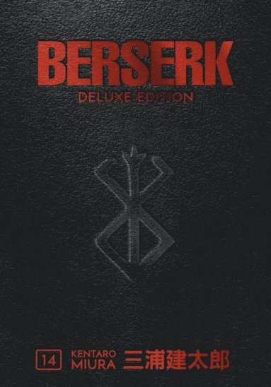 Berserk Deluxe Volume 14 (hftad)