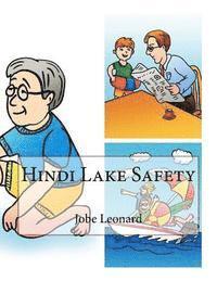 Hindi Lake Safety (hftad)