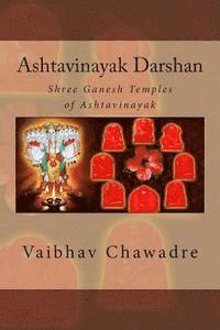 Ashtavinayak Darshan: Shree Ganesh Temples of Ashtavinayak (hftad)