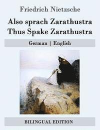 Also sprach Zarathustra / Thus Spake Zarathustra: German - English (hftad)