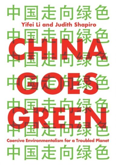 China Goes Green (hftad)