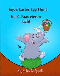 Children's book Dutch (hftad)