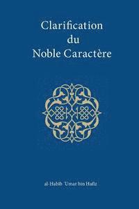 Clarification du Noble Caractere (hftad)