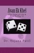 Jivan Ek Khel: (the Game of Life & How to Play It)