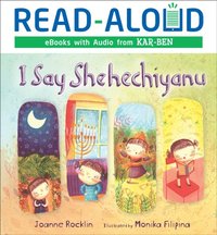I Say Shehechiyanu (e-bok)