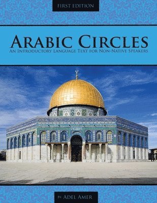 Arabic Circles (hftad)
