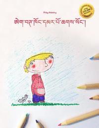 Egbert Khong Dmar Po Chags Song: Children's Picture Book/Coloring Book (Tibetan Edition) (hftad)
