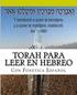 Tanaj Para leer en Hebreo: con paleo hebreo, hebreo ashuri, espaol