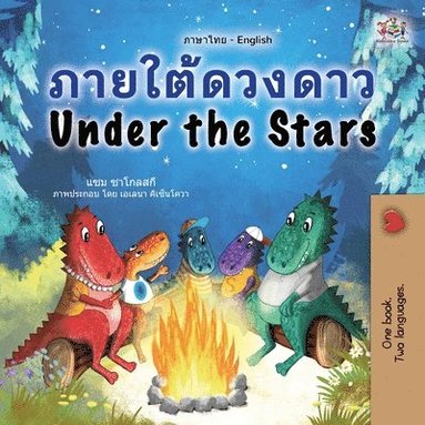 Under the Stars (Thai English Bilingual Kids Book) (h�ftad)