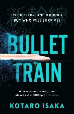 Bullet Train (hftad)