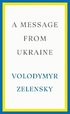 A Message from Ukraine