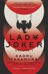 Lady Joker: Volume 1