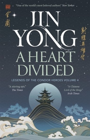 Heart Divided (häftad)