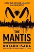 Mantis