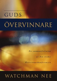 Guds vervinnare (hftad)