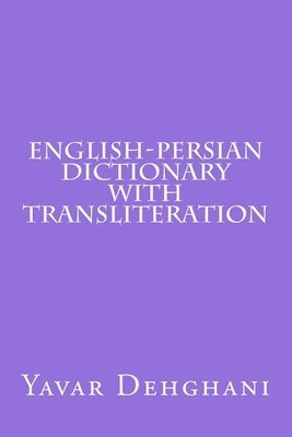 English-Persian Dictionary with transliteration (inbunden)