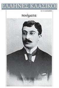 K. P. Kavafis, Poems (hftad)