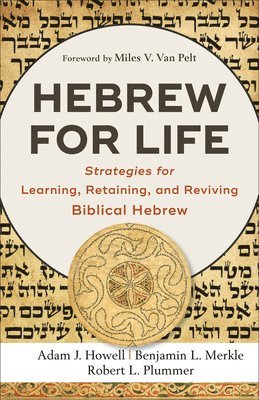 Hebrew for Life (häftad)
