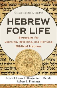 Hebrew for Life (inbunden)