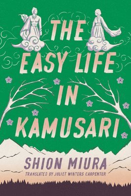 Easy Life in Kamusari (hftad)