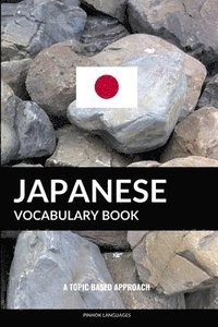 Japanese Vocabulary Book (häftad)