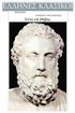 Aeschylus, Epta Epi Thivas