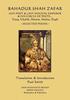 Bahadur Shah Zafar - Sufi Poet & Last Mughal Emperor & his Circle of Poets