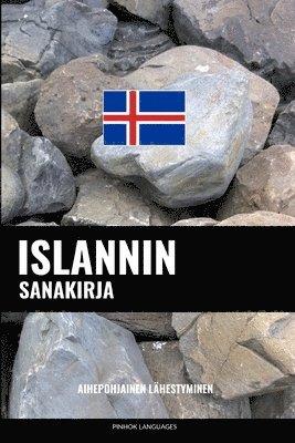 Islannin sanakirja (hftad)