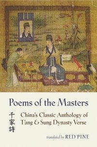 Poems of the Masters (häftad)