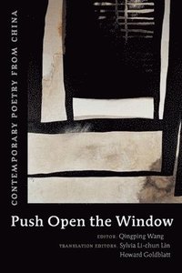 Push Open the Window (hftad)