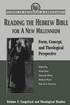 Reading the Hebrew Bible for a New Millennium: v. 2