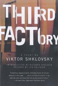 Third Factory (häftad)