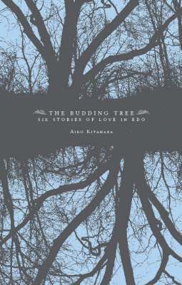 Budding Tree (häftad)