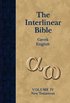 Interlinear Greek-English New Testament-PR-Grk/KJV