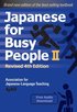 Japanese for Busy People II