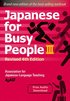 Japanese for Busy People Book 3