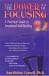 Power Of Focusing