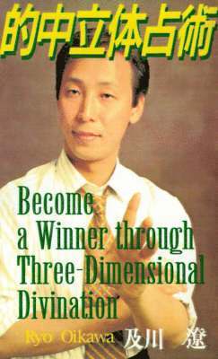 Become a Winner Through Three-Dimensional Divination (hftad)