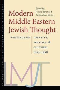 Modern Middle Eastern Jewish Thought (hftad)