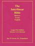 Larger Print Bible-Il-Volume 1