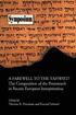 Farewell to the Yahwist?