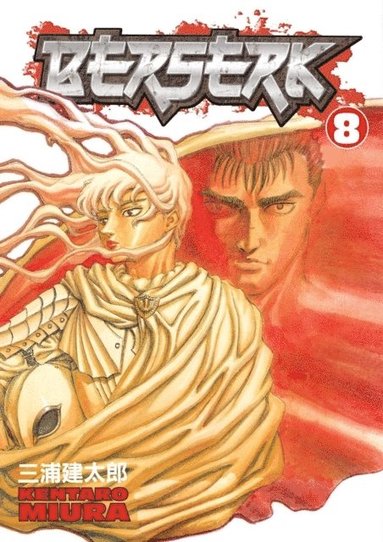 Berserk: v. 8 (hftad)