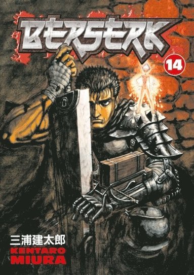 Berserk Volume 14 (hftad)