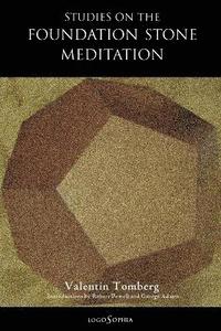 Studies on the Foundation Stone Meditation (hftad)