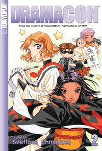 Dramacon manga volume 2 (hftad)
