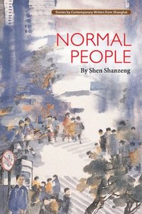 Normal People (hftad)